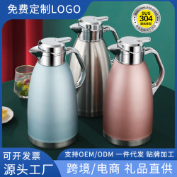 羅馬真空壺 304不鏽鋼保溫壺大容量家用暖水熱水瓶開水保溫瓶禮品
