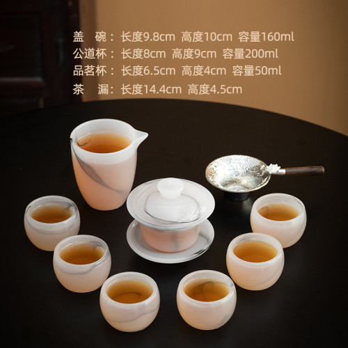 風琉璃茶具茶杯玉瓷辦公室會客個性功夫茶具白瓷蓋碗套裝家用