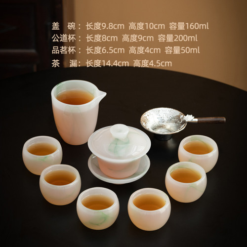 風琉璃茶具茶杯玉瓷辦公室會客個性功夫茶具白瓷蓋碗套裝家用