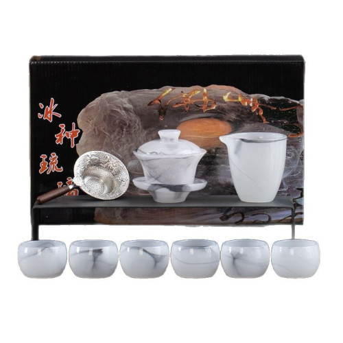 風琉璃茶具茶杯玉瓷辦公室會客個性功夫茶具白瓷蓋碗套裝家用