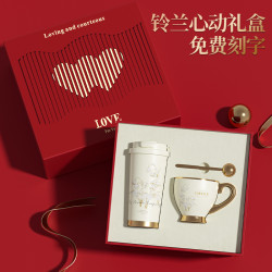 教師節禮物實用不鏽鋼水杯輕奢保溫杯男女生高級感高顔值禮品套裝