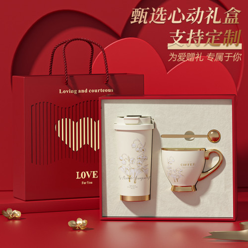 教師節禮物實用不鏽鋼水杯輕奢保溫杯男女生高級感高顔值禮品套裝 教師節禮物實用不鏽鋼水杯輕奢保溫杯男女生高級感高顔值禮品套裝