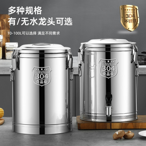 食堂商用大容量不鏽鋼米飯湯粥保溫桶豆漿飲料擺攤保溫熱水泡腳桶