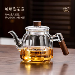 玻璃泡茶壺加厚耐高溫燒水煮茶壺家用泡花茶耐高溫專用茶水分離壺