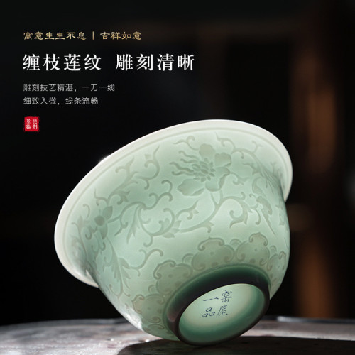 景德鎮陶瓷影青白瓷泡茶蓋碗茶杯套裝辦公室喝茶功夫茶具套裝 A