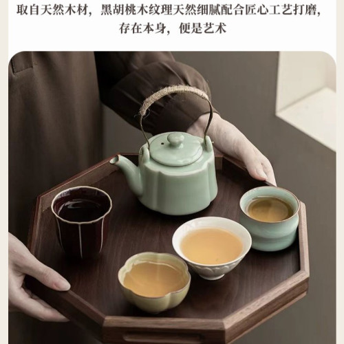 黑胡桃木八角形形家用茶盤木質餐盤披薩酒店上菜托盤水果