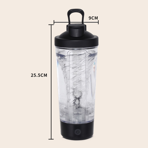 禮品電動搖搖杯全自動攪拌杯充電款奶昔運動隨身蛋白粉搖搖杯