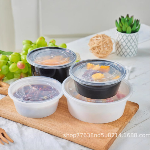 一次性塑膠餐盒圓形打包盒加厚全新食品級塑膠碗帶蓋高檔外賣湯碗