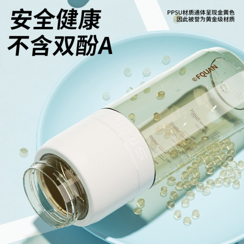 富全優可運動杯新款可攜式提繩大容量直飲杯子戶外運動簡約塑膠水