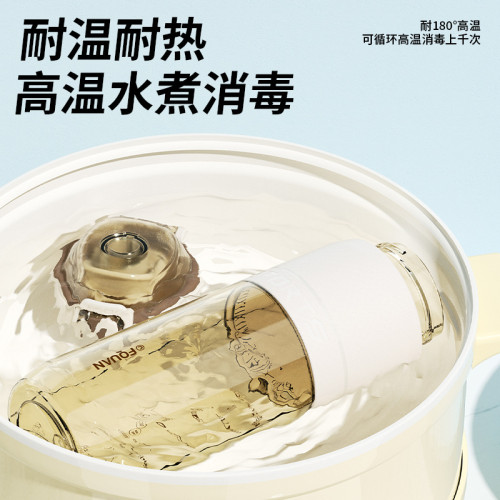 富全優可運動杯新款可攜式提繩大容量直飲杯子戶外運動簡約塑膠水