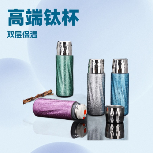 高顔值鈦杯覆鈦雙層真空保溫杯禮盒套裝高檔商務禮品套裝泡茶杯子