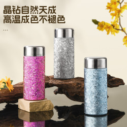 純鈦保溫杯高級商務禮品杯密文禮品團購私人水杯