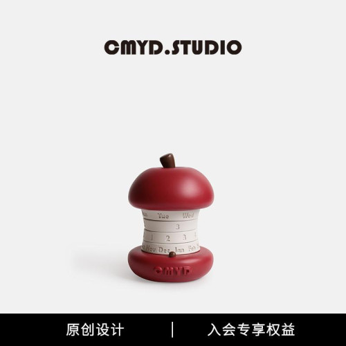 蘋果旋轉日歷1件設計創意萬年歷可對象禮物桌面裝飾擺件