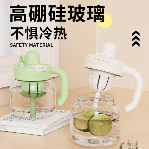 高硼矽耐高溫玻璃杯女生高顔值花茶杯茶水分離水杯可拆卸吸管杯子