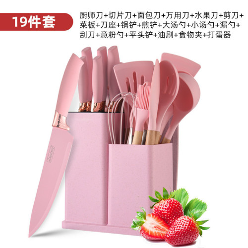 19件套矽膠廚具套裝食品級耐高溫廚房套刀不沾鍋鏟湯勺漏勺烘焙