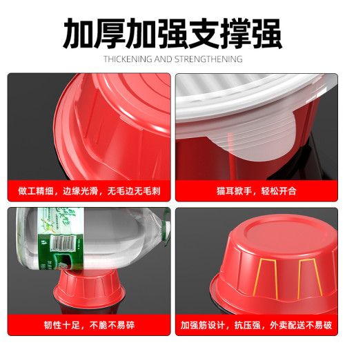 一次性紅白碗耐熱冷密封外賣圓形打包盒麻辣燙米線拌飯防漏便當盒