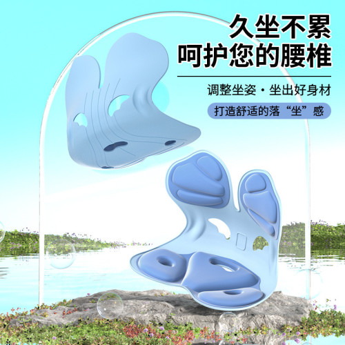 坐姿墊腰靠腰托腰部支撐座椅靠墊辦公室腰墊坐椅護腰坐墊久坐神器