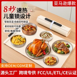 跨境爆款柔性折曡暖菜板多功能家用矽膠保溫板隔熱飯菜餐桌墊保溫