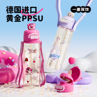 2025年PPSU直飲杯雙飲可攜式背帶吸琯上學哪吒水杯子兒童水杯