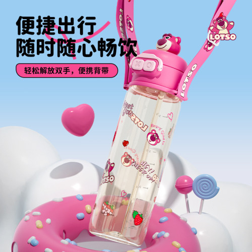 2025年新款PPSU直飲杯時尚雙飲可攜式背帶吸管上學哪吒水杯子