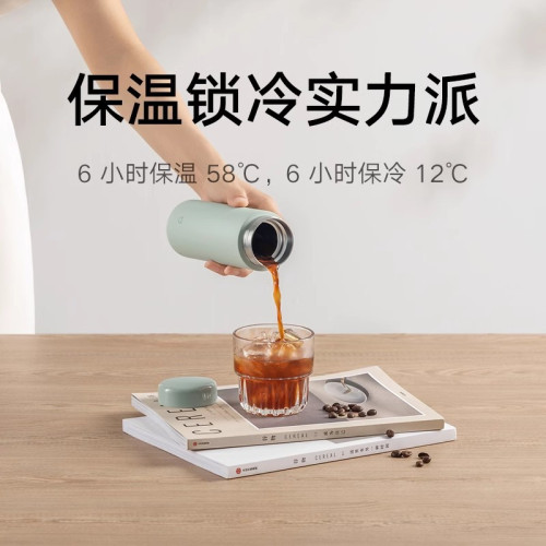 小米米家迷你保溫杯316不鏽鋼高顔值男女家用可攜式簡約泡茶水杯