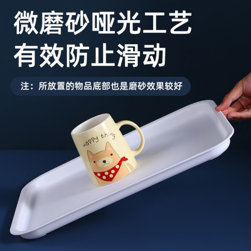 北歐長方形托盤網紅ins簡約塑膠餐盤水果盤茶盤乾果盤零食收納盤