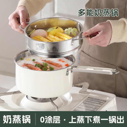 多層複合鋼奶鍋陶瓷不鏽鋼奶鍋無塗層316不鏽鋼陶瓷小奶鍋家用