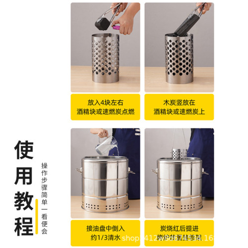 無煙燒烤爐子家用室內圓形烤爐戶外木炭烤肉吊爐不鏽鋼燒烤架圍爐