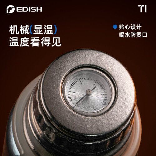 新款鈦杯純鈦保溫杯磁吸戶外顯溫輕奢泡茶水杯鈦金可攜式杯子