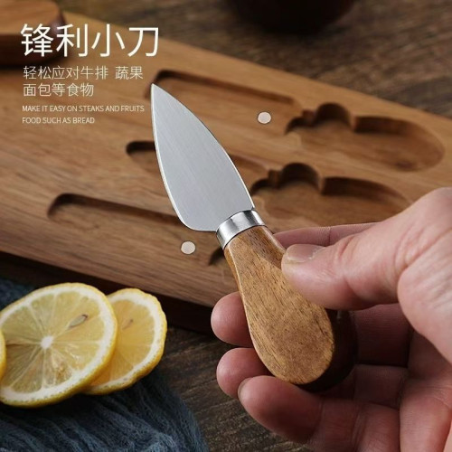 相思起司板套裝起司刀具奶酪板菜板砧板牛排板起司刀