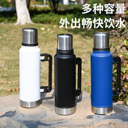 304不鏽鋼保溫杯雙層真空大容量戶外水壺可攜式帶手柄水杯