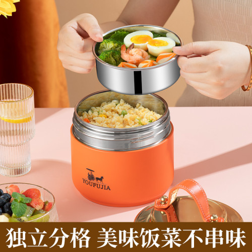 304不鏽鋼真空提鍋保溫桶帶蓋密封學生保溫飯盒小巧可攜式餐盒