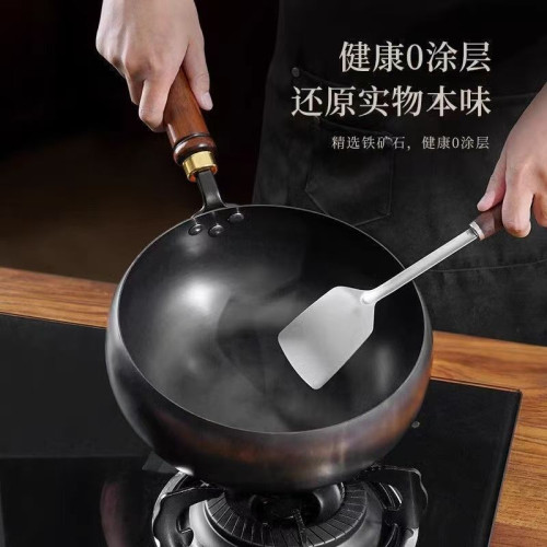 章丘鐵鍋大肚鍋純手工鍛打小炒鍋迷你小鐵鍋無塗層不沾家用炒菜鍋