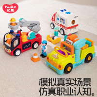 滙樂工具車交警車玩具電動兒童仿真消防車模型電動早教益智玩具
