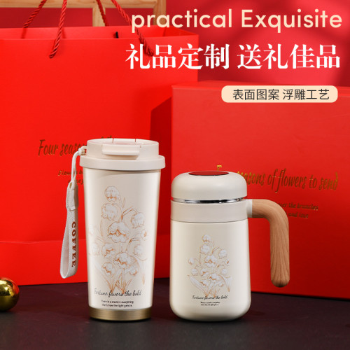 教師節禮品水杯套裝高顔值伴手禮高級商務保溫杯禮盒