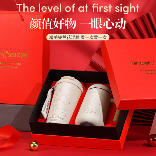 教師節禮品水杯套裝高顔值伴手禮高級商務保溫杯禮盒