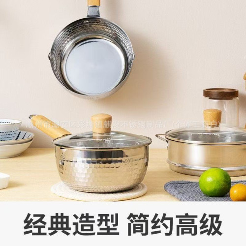 食品級304，316不鏽鋼奶鍋日式雪平鍋家用加厚小湯鍋泡麵鍋小炸鍋