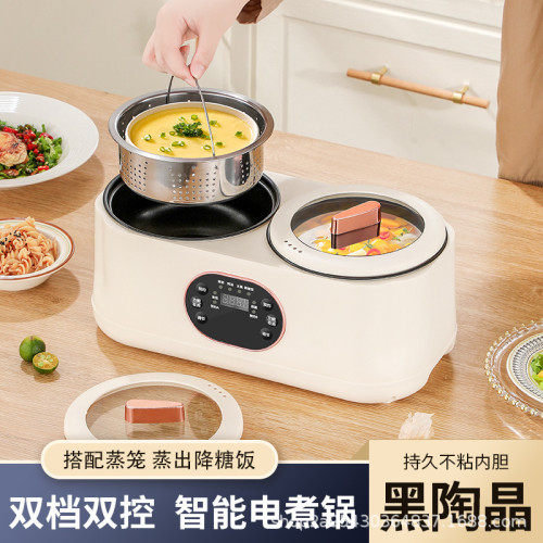 智能雙膽電飯煲家用多功能電煮鍋預約定時大容量雙拼一體蒸煮兩用