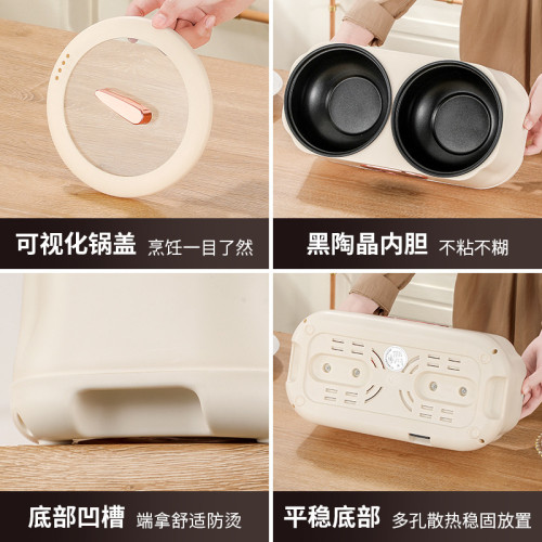 智能雙膽電飯煲家用多功能電煮鍋預約定時大容量雙拼一體蒸煮兩用