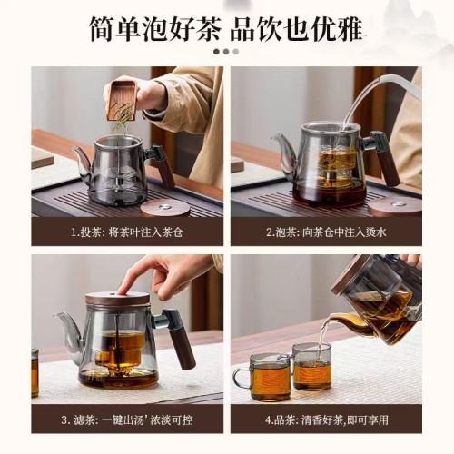 飄逸杯泡茶壺全玻璃內膽家用沏茶過濾按壓式沖茶器茶水分離泡茶杯