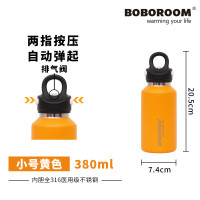 新款無螺紋保溫杯316男女戶外輕便小容量秒開汽車杯咖啡杯水杯