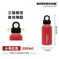 新款無螺紋保溫杯316男女戶外大容量秒開汽車杯咖啡杯水杯可攜式
