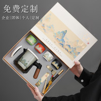 高級感旅行茶具千裡江山文創禮盒套裝茶壺茶杯功夫茶具商務禮品