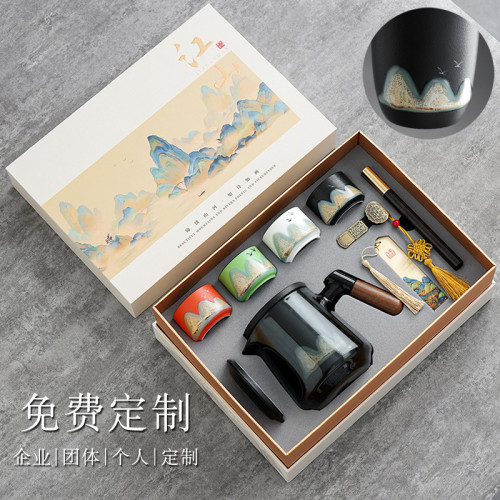 高級旅行茶具千里江山文創禮盒套裝茶壺茶杯功夫茶具節日禮品禮物