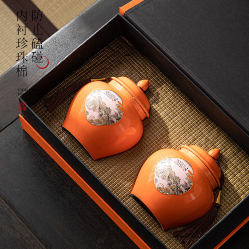 新品陶瓷茶葉罐空禮盒紅茶綠茶龍井高檔茶道配件普洱茶存儲罐防潮