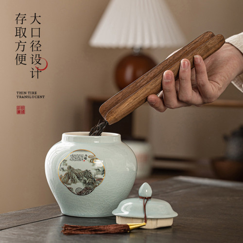 新品陶瓷茶葉罐空禮盒紅茶綠茶龍井高檔茶道配件普洱茶存儲罐防潮
