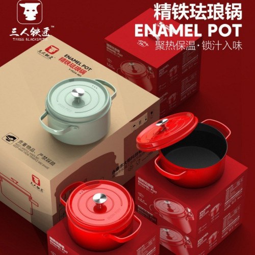 新款三人鐵匠琺瑯鍋家用大容量燉煮燜煲湯鑄鐵平底不沾鍋禮品