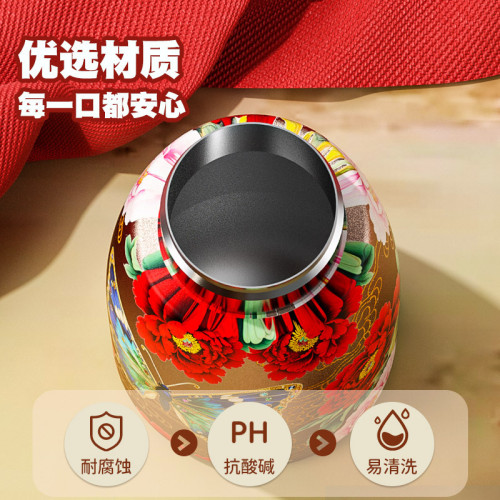 迷你保溫杯女2025新款高顔值小容量可攜式水杯國風陶瓷口袋隨手杯子