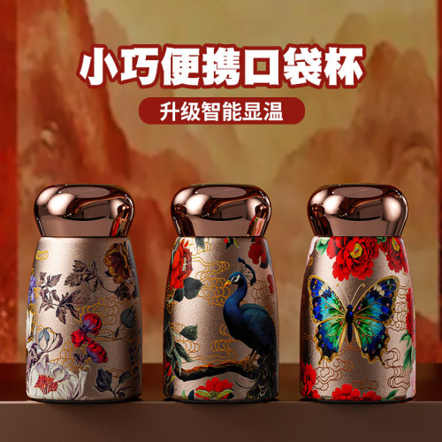 迷你保溫杯女2025新款高顔值小容量可攜式水杯國風陶瓷口袋隨手杯子