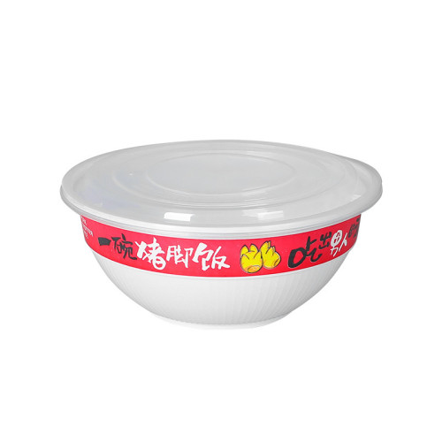 新款豬腳飯大碗公打包盒一次性拌面外賣盒蓋碼飯外賣盒圓型加厚款
